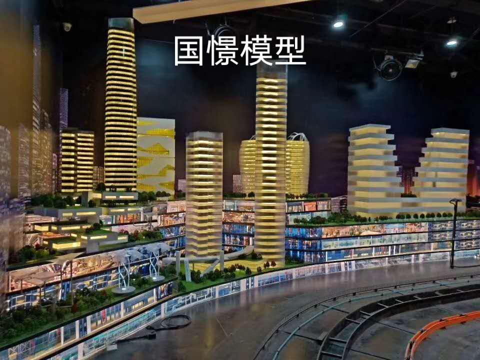 苍南县建筑模型